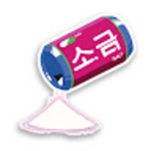 Meet your Posher, Braun